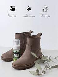 Sibearian Herbal Cleaning Foam чистящая пена для обуви 150мл