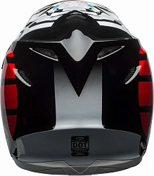 Bell Moto-9 Mips District шлем кроссовый, черно-красно-серый